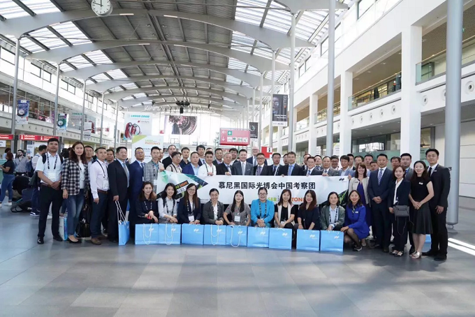 进军海外市场|6776永利集团亮相德国慕尼黑国际光博会